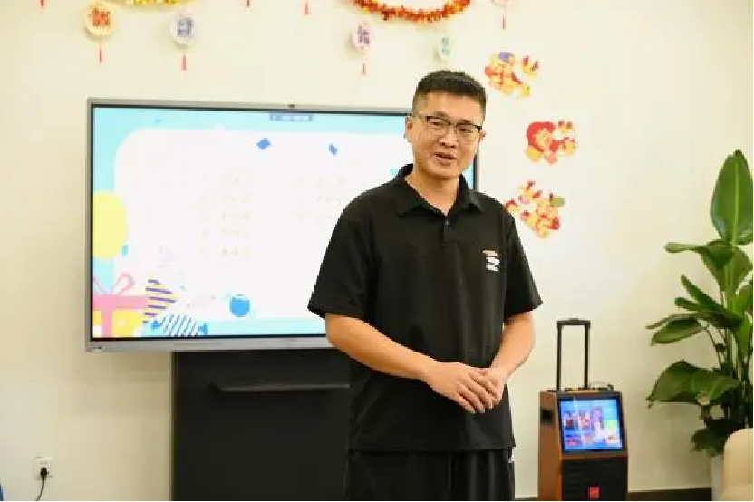 image-20240926092734-7