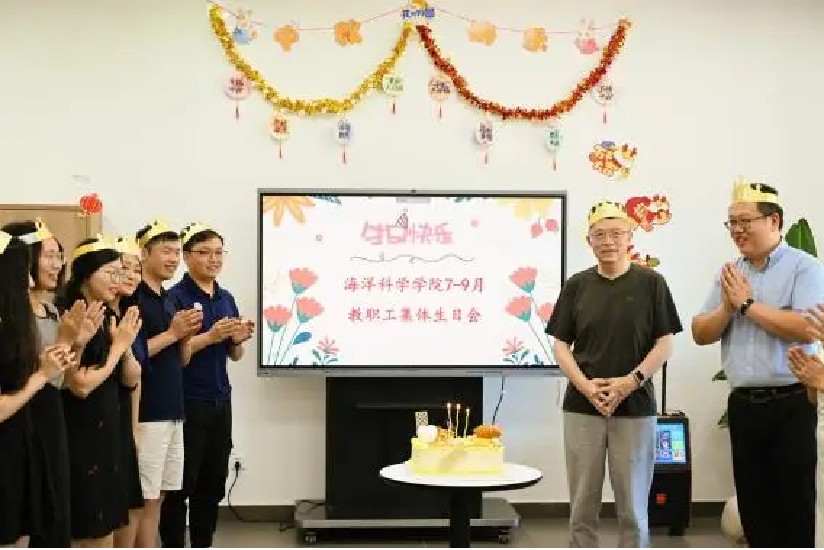 image-20240926093857-32