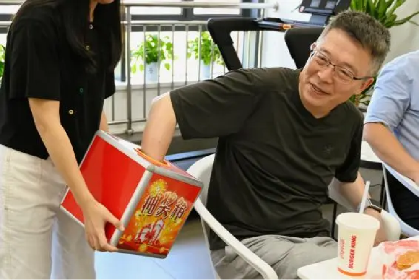 image-20240926093857-38