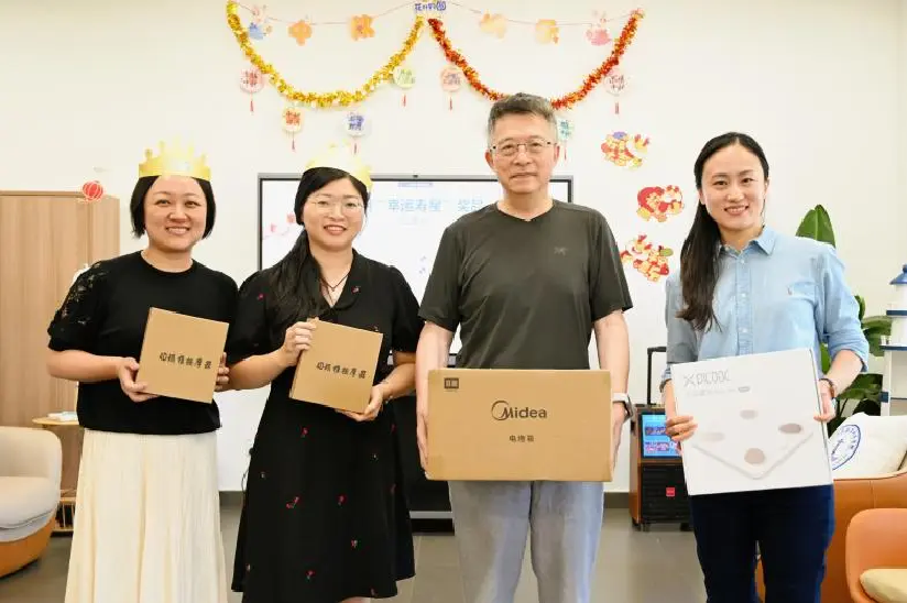 image-20240926093857-41