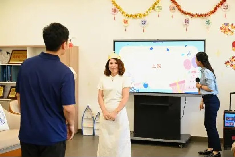 image-20240926093857-42