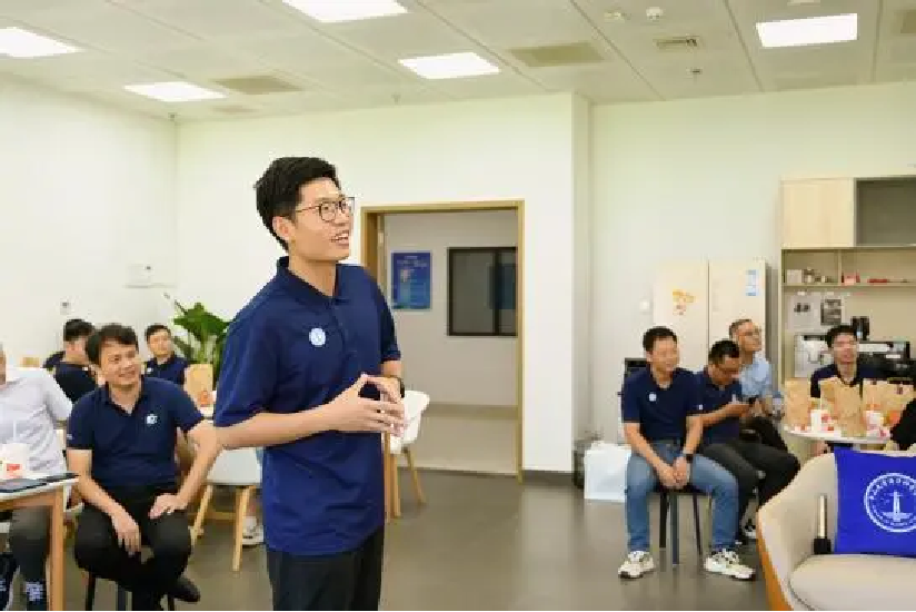 image-20240926093857-43