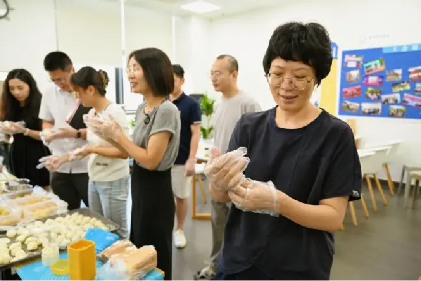 image-20240926093857-49