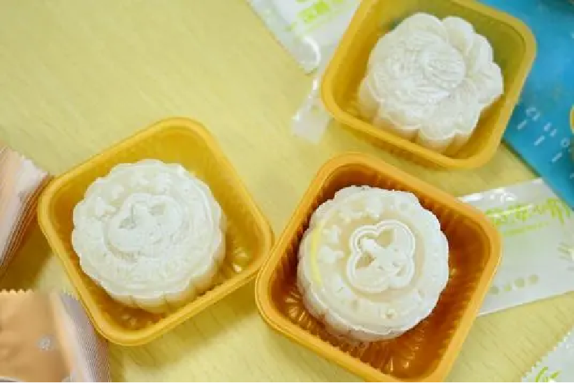 image-20240926093857-51