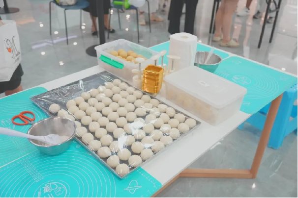 image-20240926103302-2