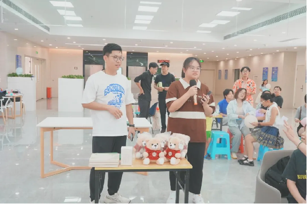 image-20240926103302-8