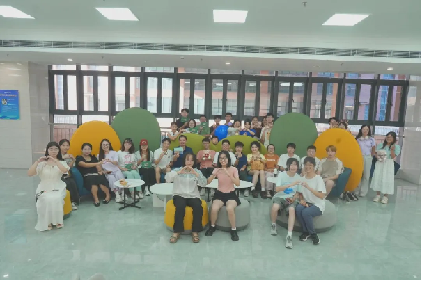 image-20240926103302-9