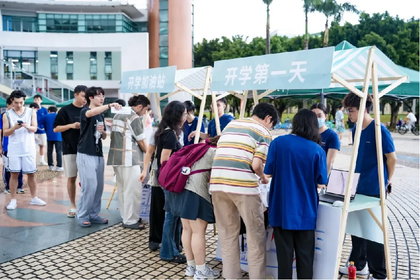 image-20241009104946-2