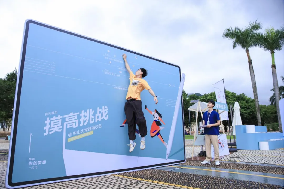 image-20241009104946-4