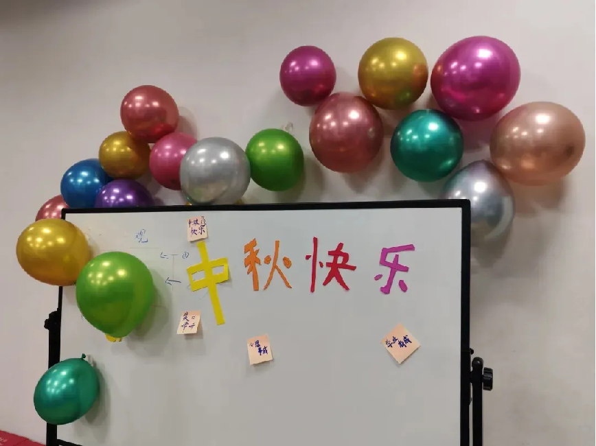 image-20241009110714-1