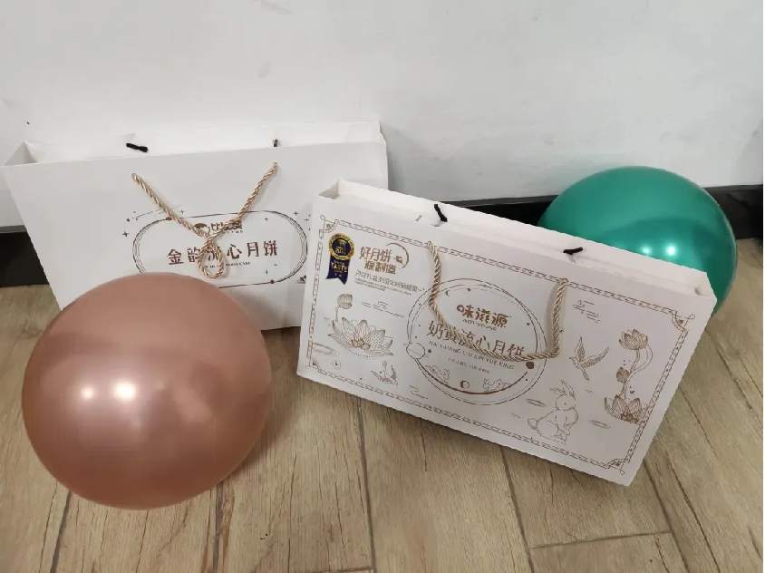 image-20241009110714-2