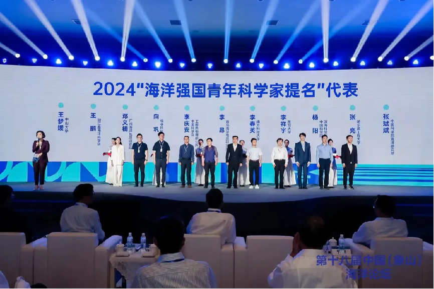 image-20241009111201-1