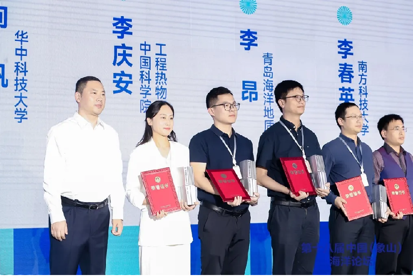 image-20241009111201-2