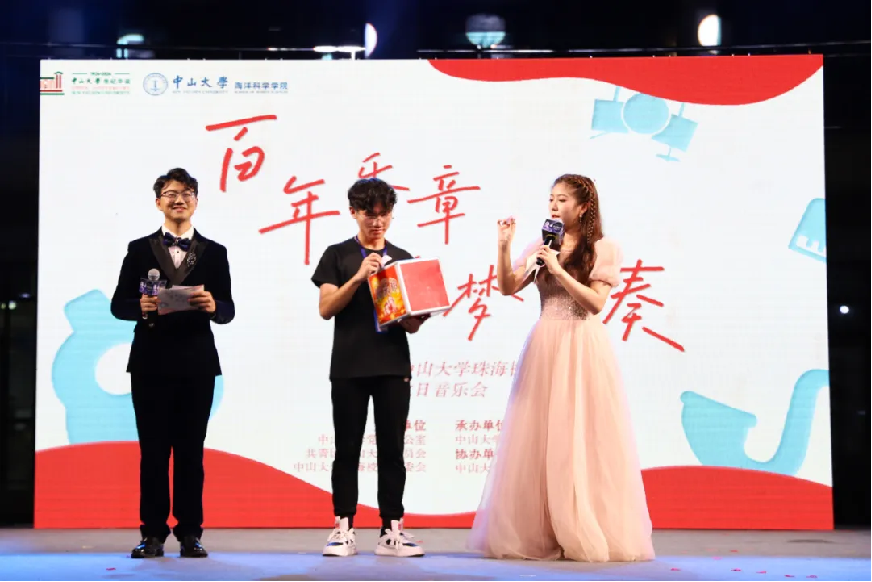 image-20241009112502-4