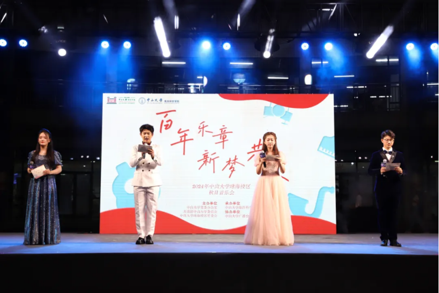 image-20241009112615-5