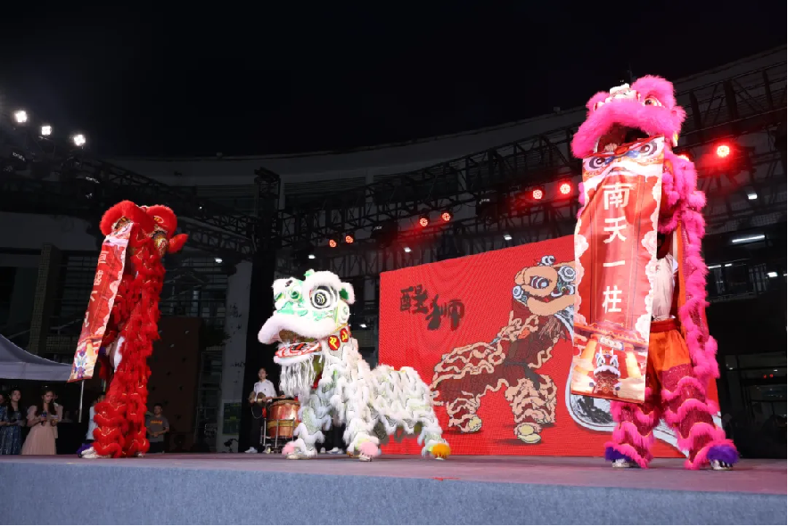 image-20241009112703-6