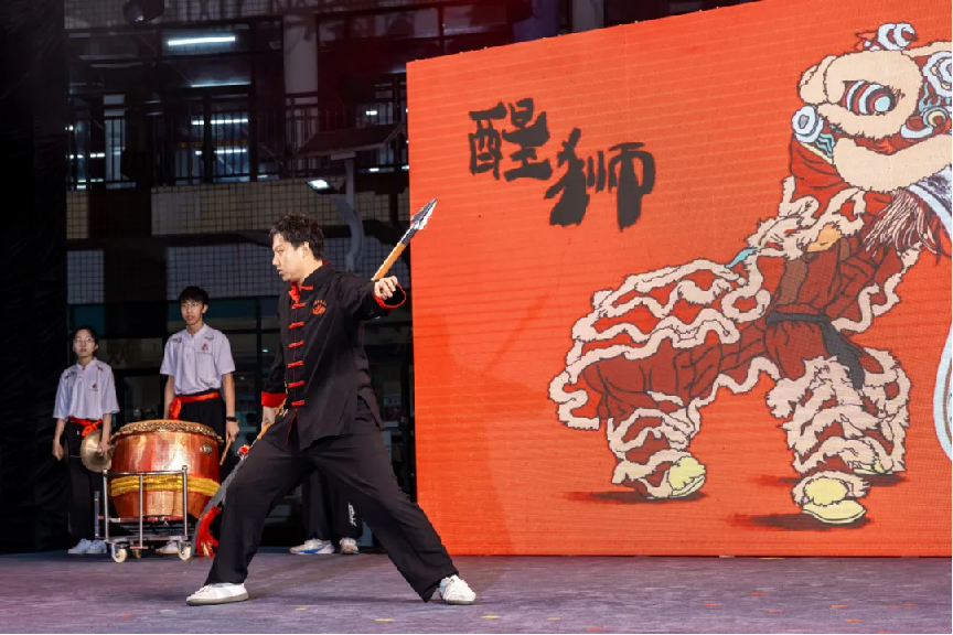 image-20241009112703-7