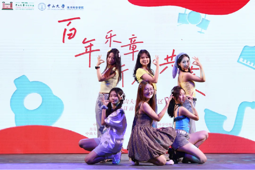 image-20241009112929-12