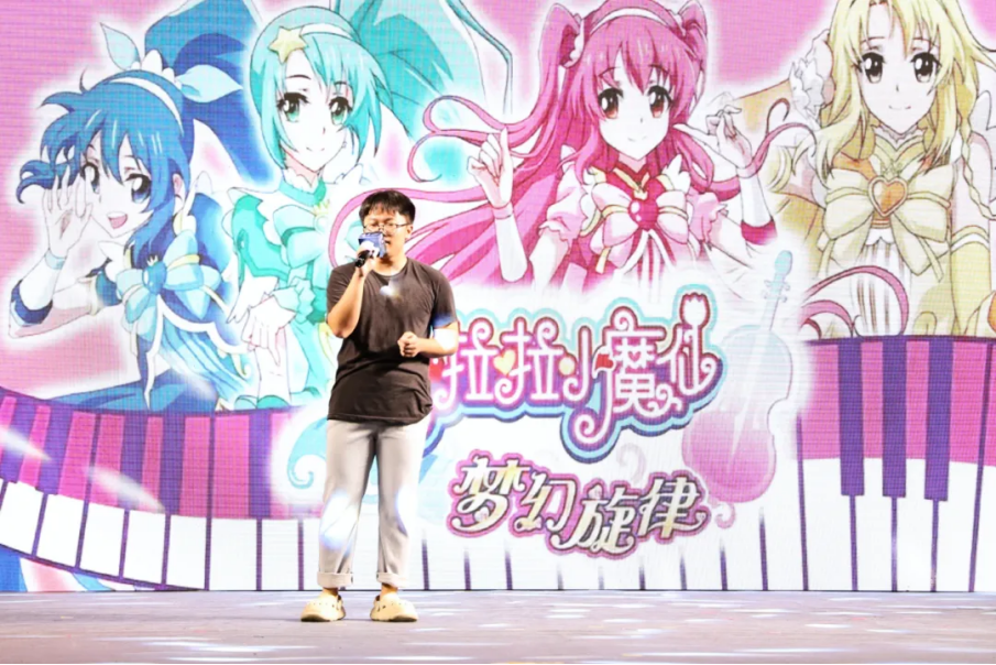 image-20241009113127-15