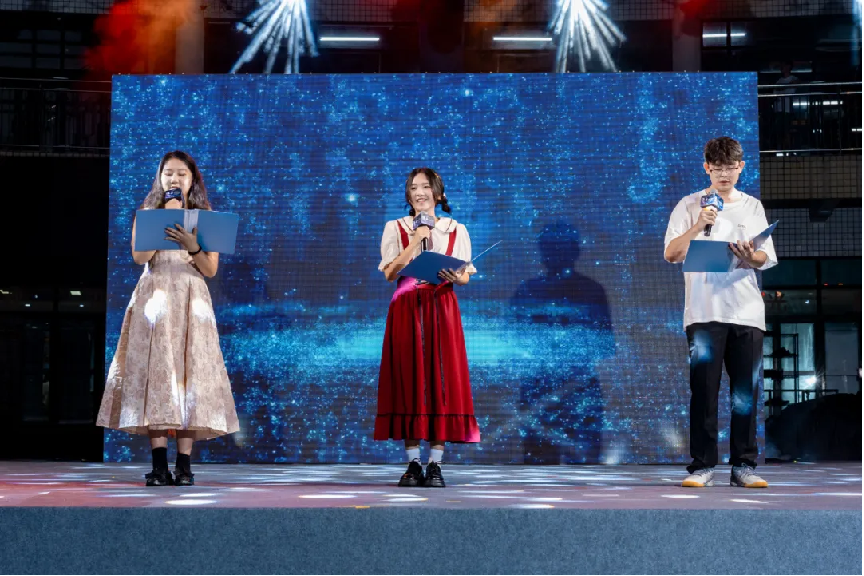 image-20241009113255-18