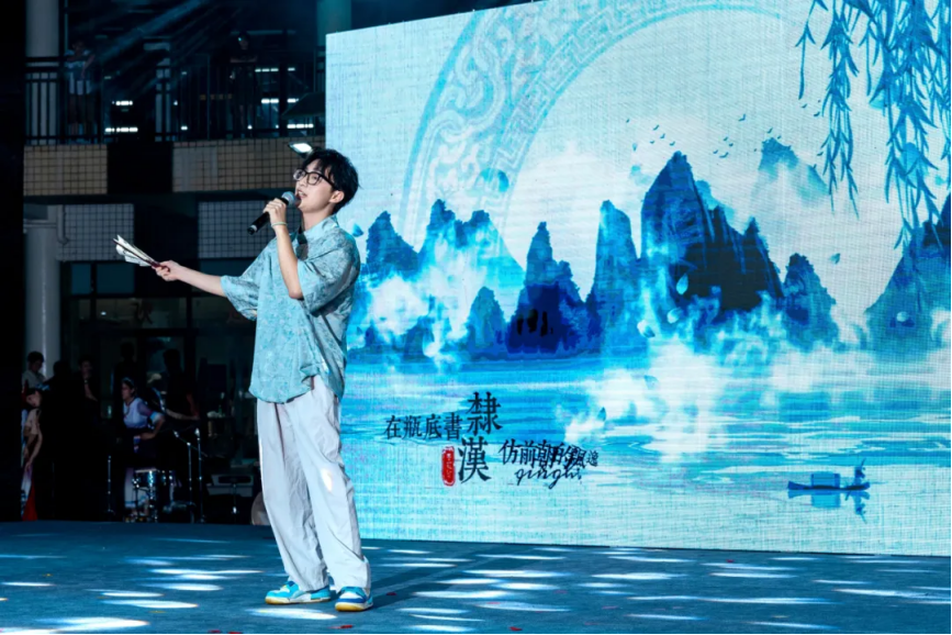 image-20241009113337-20