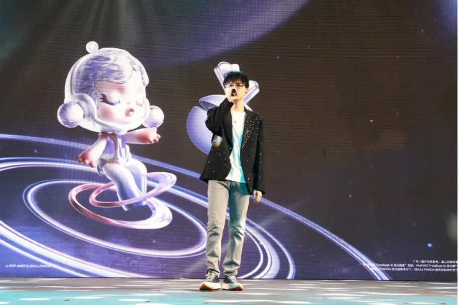 image-20241009113846-28