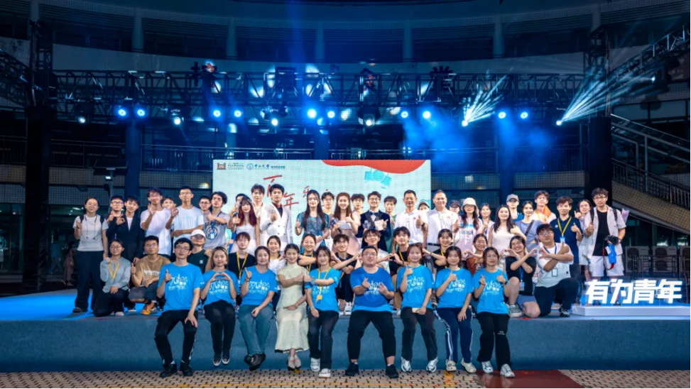 image-20241009114140-32