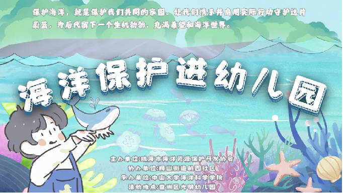 image-20241009114545-1