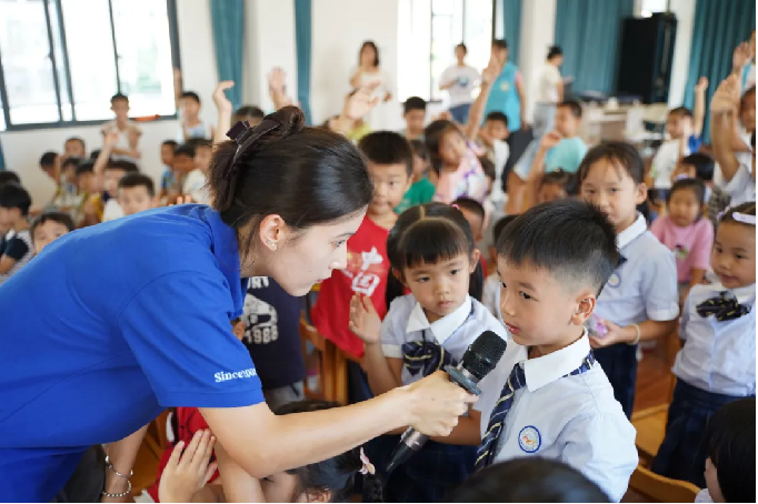 image-20241009114545-4