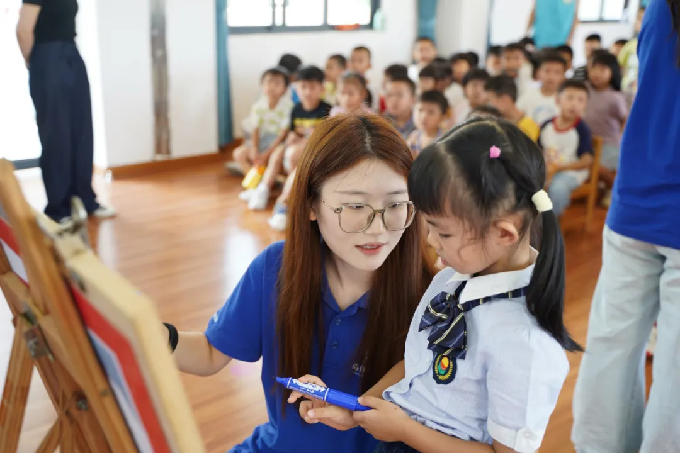 image-20241009114545-6