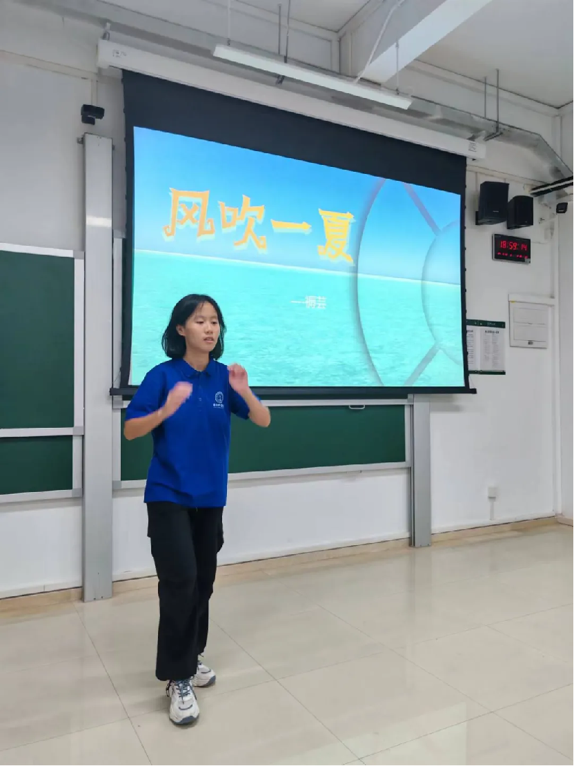 image-20241029151832-4