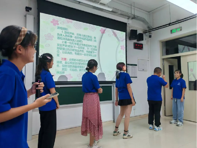 image-20241029151832-5