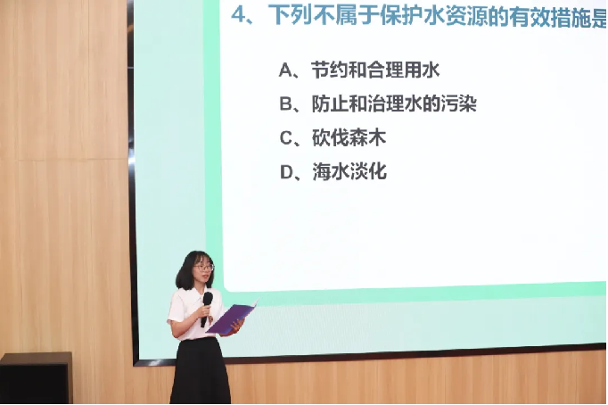 image-20241029152330-13