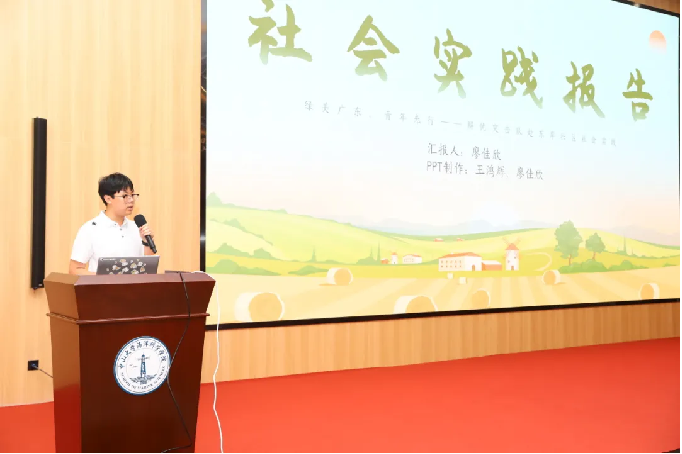 image-20241029152330-15