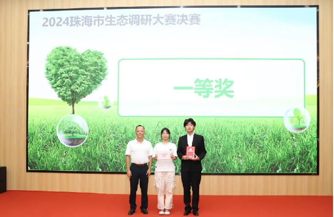 image-20241029152330-17