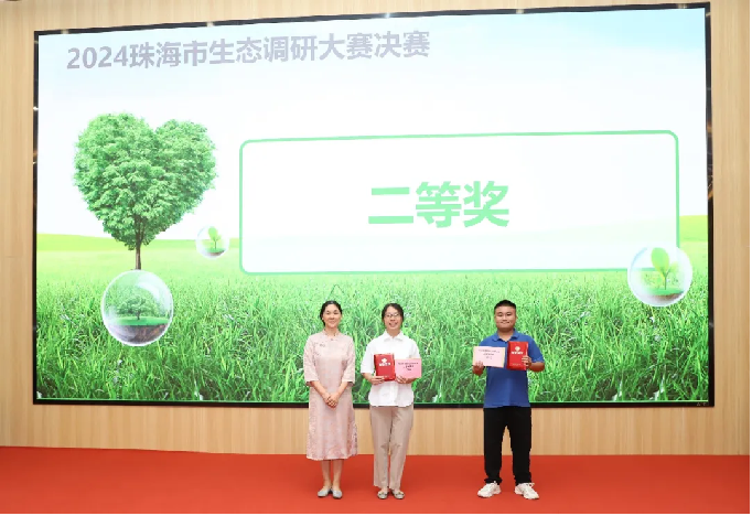 image-20241029152330-18