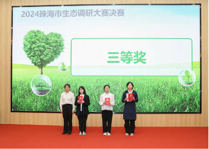 image-20241029152330-19