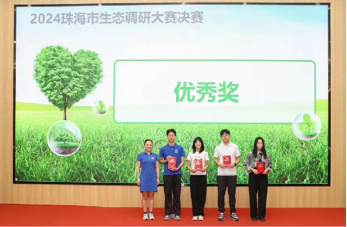 image-20241029152330-20