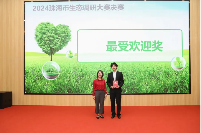 image-20241029152330-21