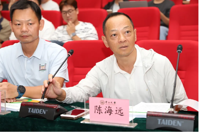 image-20241029152330-7