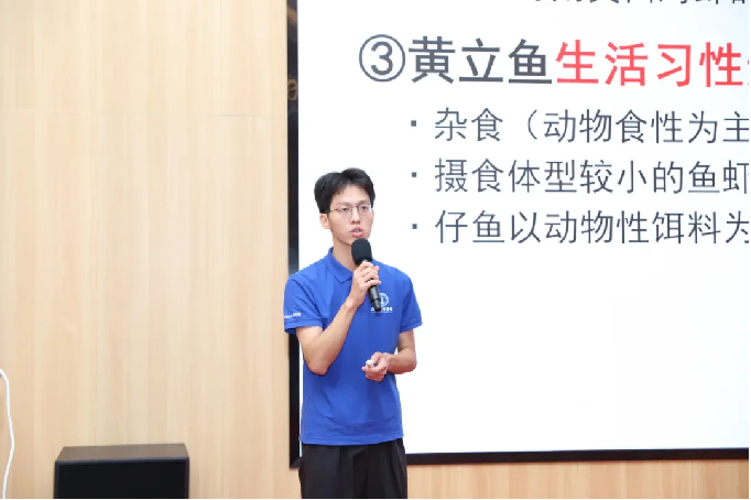 image-20241029152330-9