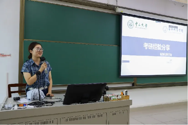 image-20241029153244-2