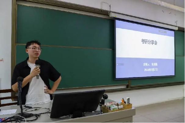 image-20241029153244-3