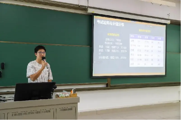 image-20241029153244-5