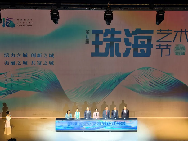 image-20241029153819-1