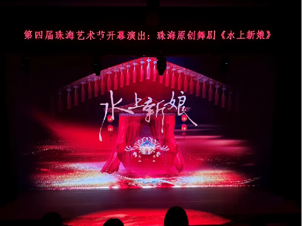 image-20241029153819-2