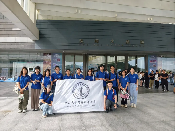 image-20241029153819-4