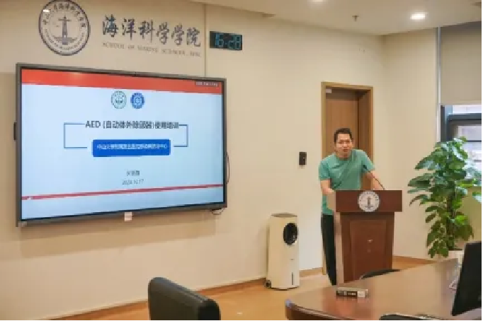 image-20241029154540-12