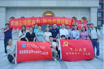 image-20241029154540-19