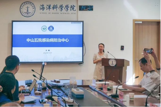 image-20241029154540-6